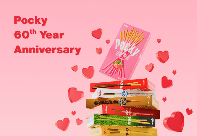 Celebrate 60 Years of Pocky | Ezaki Glico USA Corporation